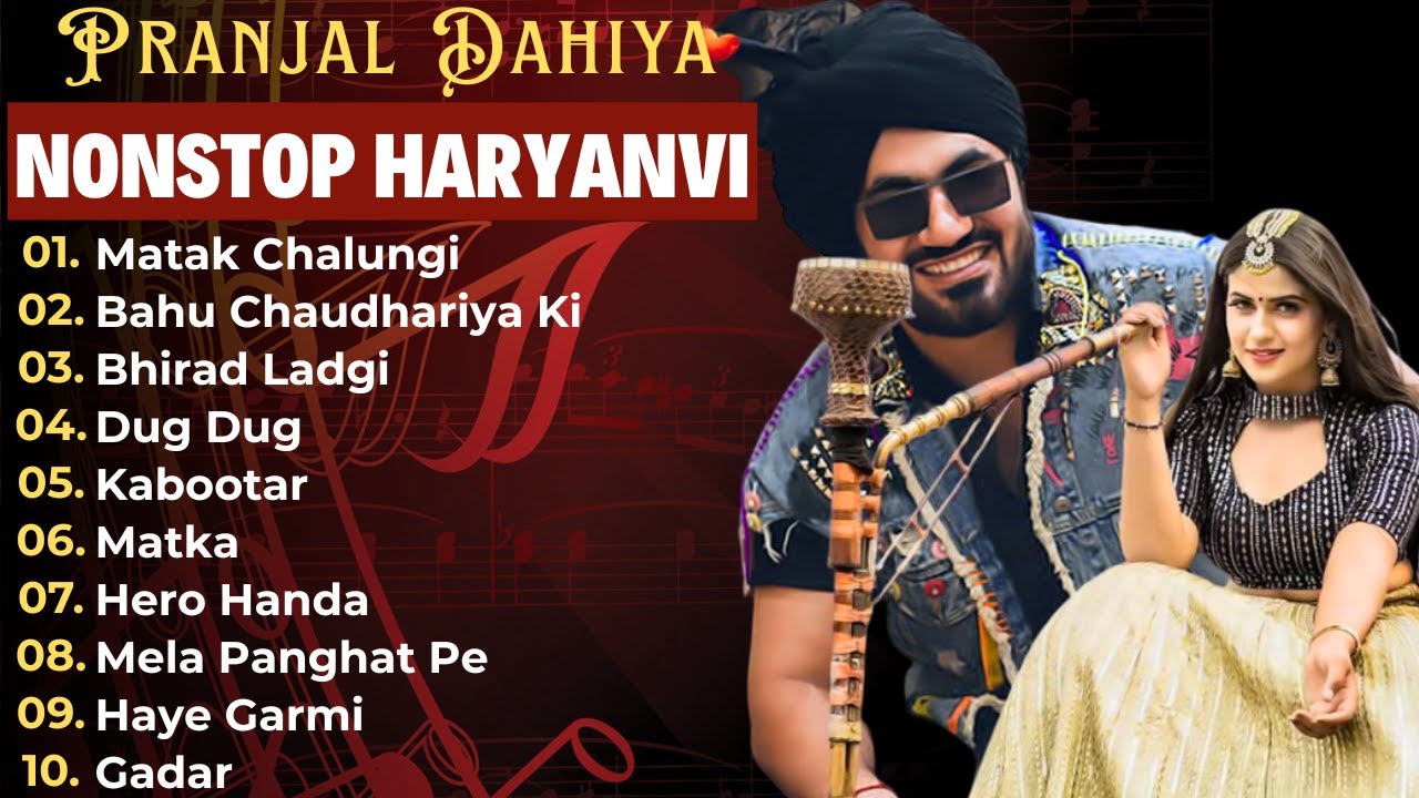 Matak Chalungi : न्यू हरियाणवी सॉन्ग | Sapna Choudhary Song | Aman Jaji | Haryanvi Songs Haryanvi