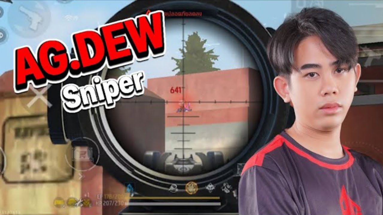 AG Dew Close Range Sniper 😲 | One Shot One Kill FF 