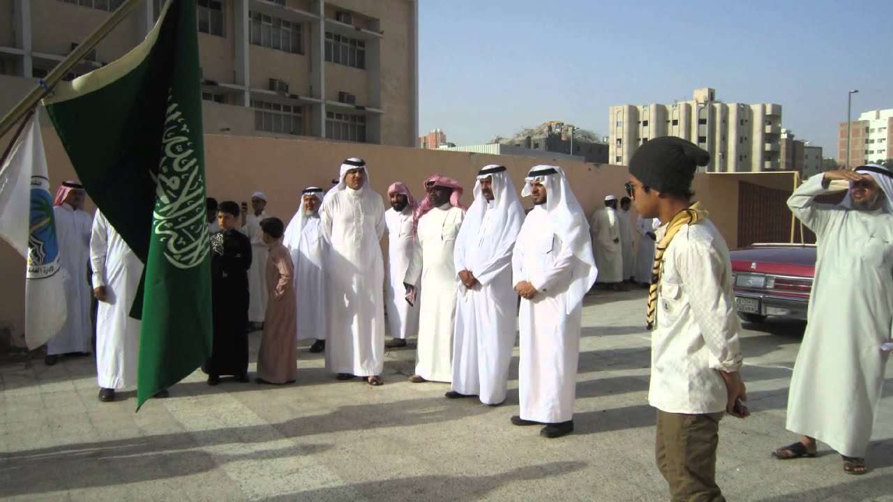 اليوم المفتوح (مدرسة الملك فهد الثانوية بمكة)