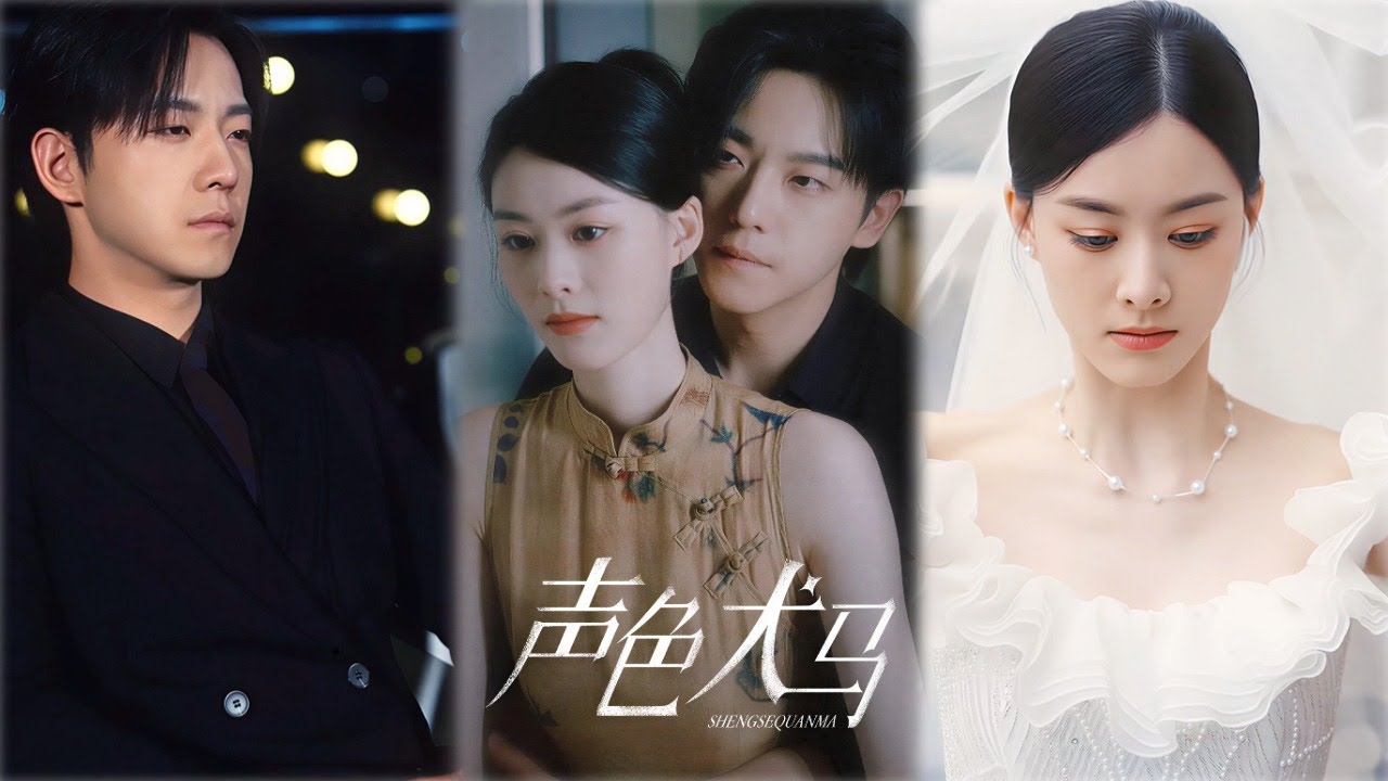 【Multi Sub】懷上惡魔的孩子，卻要嫁給他弟弟#虐戀 #雙面間諜 #替身情人 #懷孕風波 #兄弟反目 #復仇虐心 #短劇推薦 #豪門恩怨#一口氣看完#沉浸式追劇#追妻火葬場#強推短劇