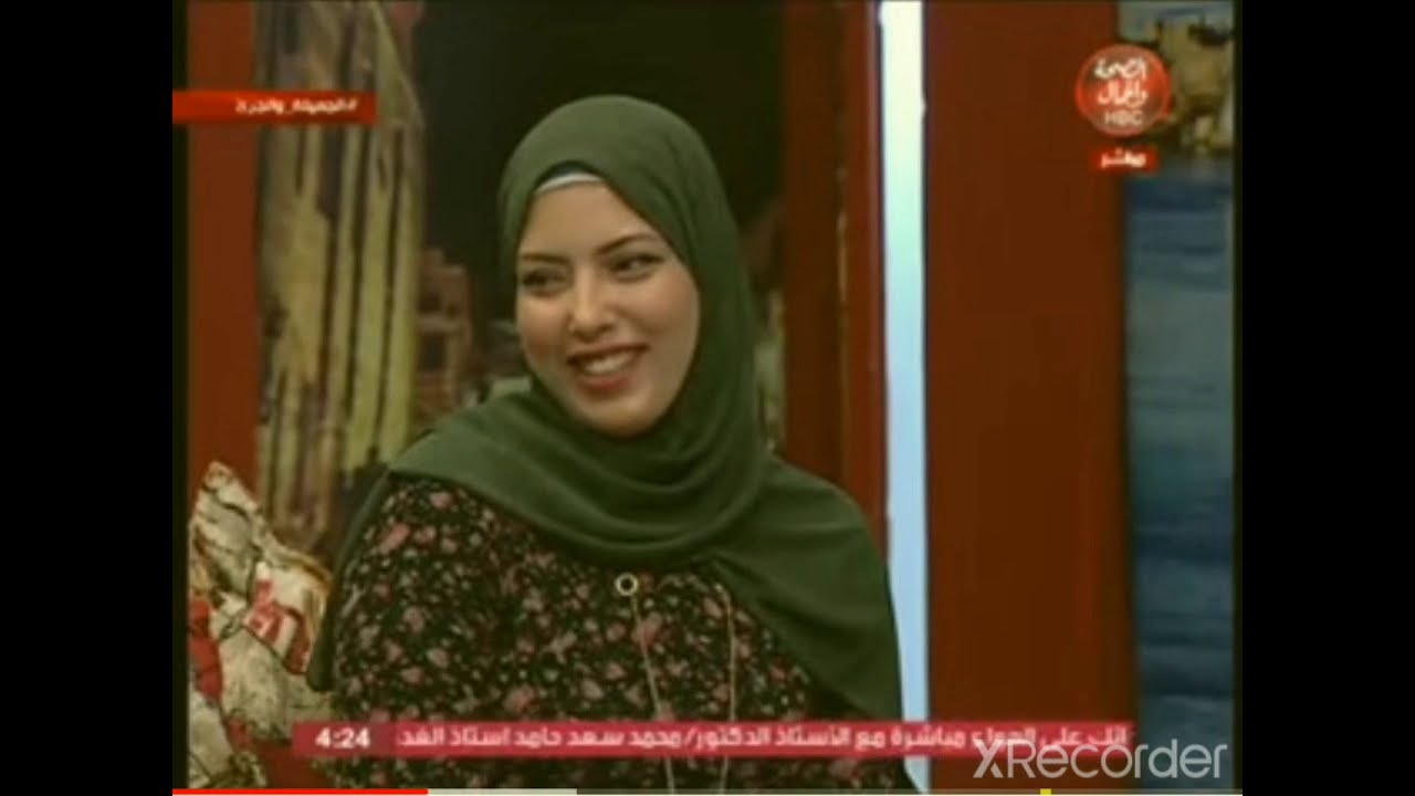 حلقه حمدي ووفاء علي قناة الصحه والجمال