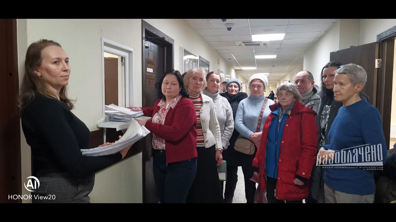 Max- под суд. Подача коллективного иска против мессенджера!