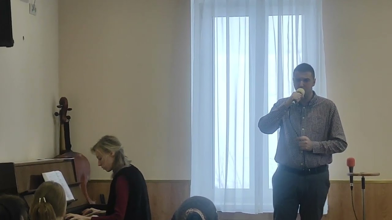 Когда смущает враг  г.Рогачев МСЦЕХБ