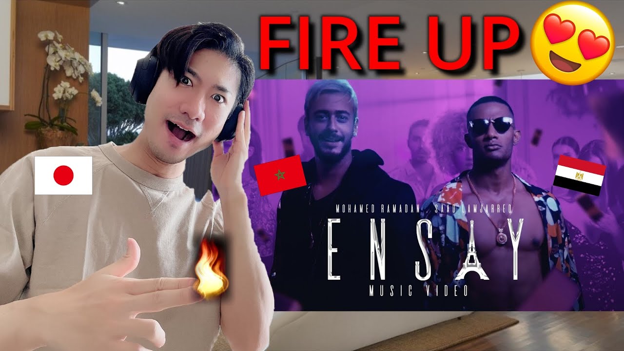 JAPANESE RACTION / Mohamed Ramadan & Saad Lamjarred - Ensay / Mohamed Ramadan and Saad Lamjarred ...