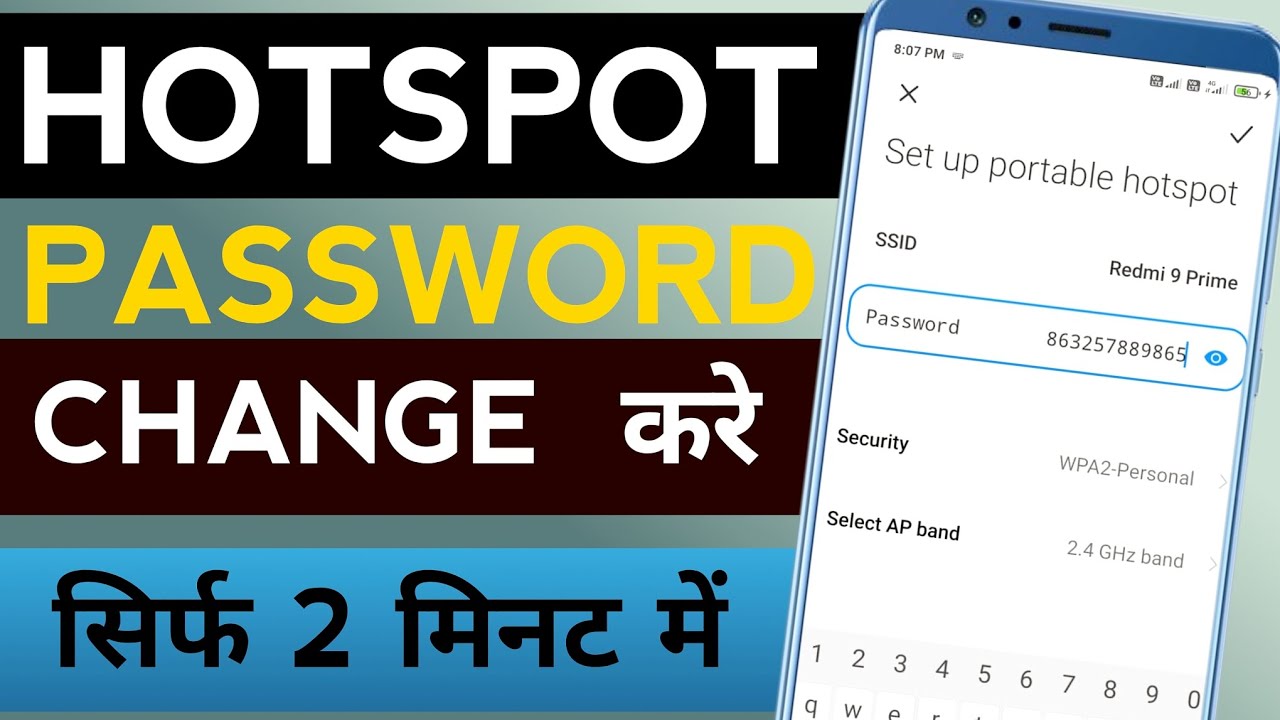 Hotspot ka password kaise change kare | How to change hotspot password | Hotspot password kaise bdle