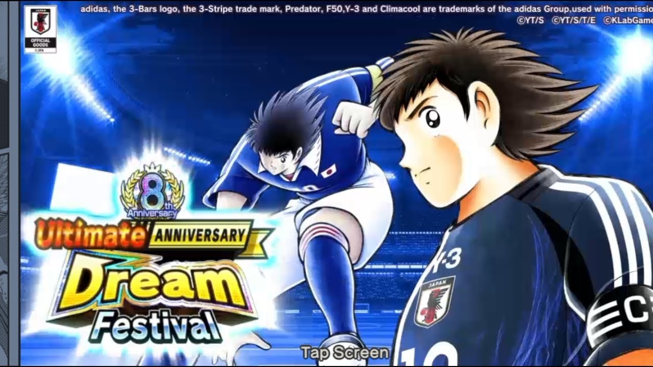 Gacha all in Ultimate Anniversary Dream Festival TSUBASA..!