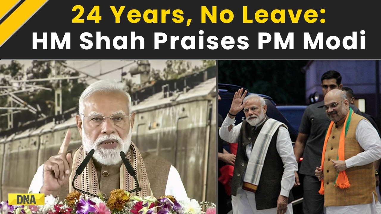 PM Modi News: Amit Shah Hails PM Modi's Commitment To Nation | PM Modi Record