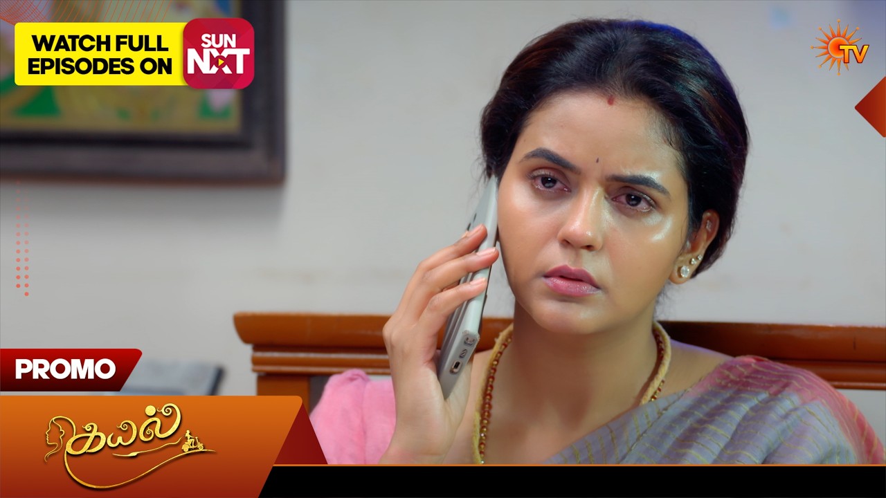 Next Week in Kayal - Promo | 28 June 2026 | Tamil Serial | Sun TV