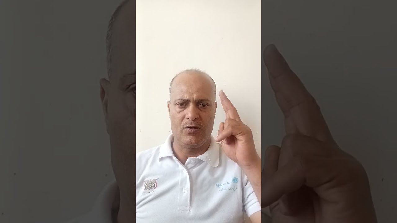 نسب قبيلة ال المغلس 