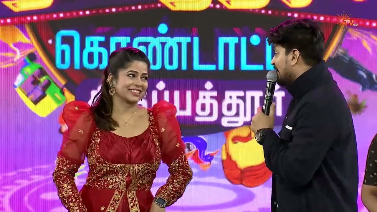 இதான் வெக்கம் 🤭 | Sun Natchathira Kondattam - Best Moments | Sun TV