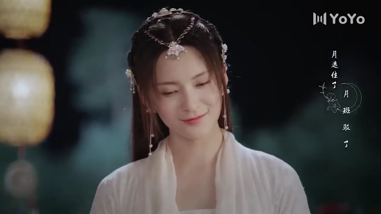[Miniseries] 💕性感郡主愛上山賊，二人房間內激吻💕 Full Movie Version #王一博 #肖戰 #趙露思 #楊紫 #于文文 #鹿晗丨都市丨愛情丨喜剧丨古装丨中國電視劇