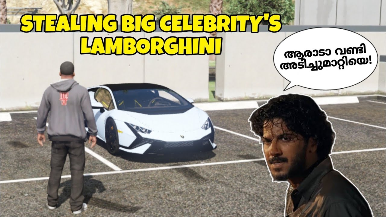 STEALING BIG CELEBRITY'S LAMBORGHINI | GTA 5 MODS