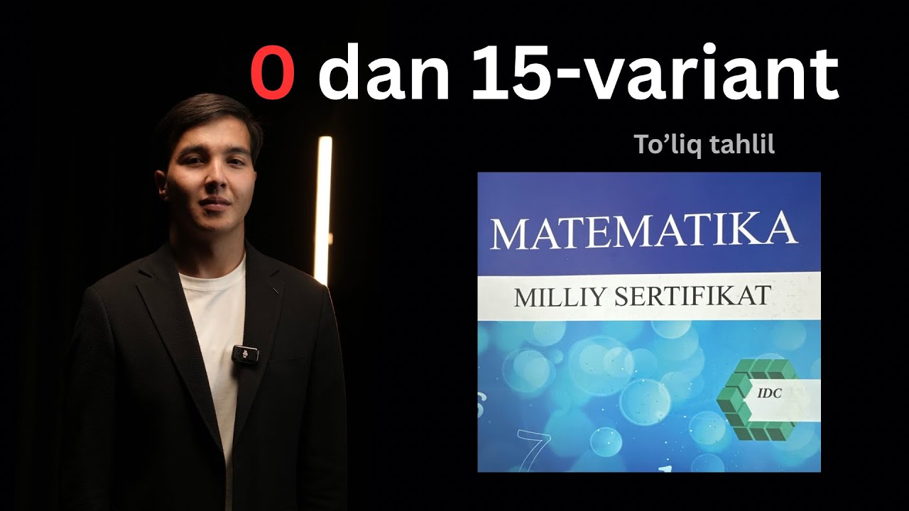 IDC milliy sertifat 15-variant
