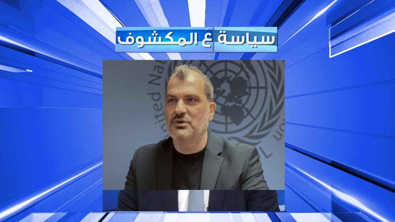 المتحدث الرسمي بإسم اليونيفيل داني الغفري: الوضع متوتر جدا ونتواصل مع الجميع لتخفيف التصعيد