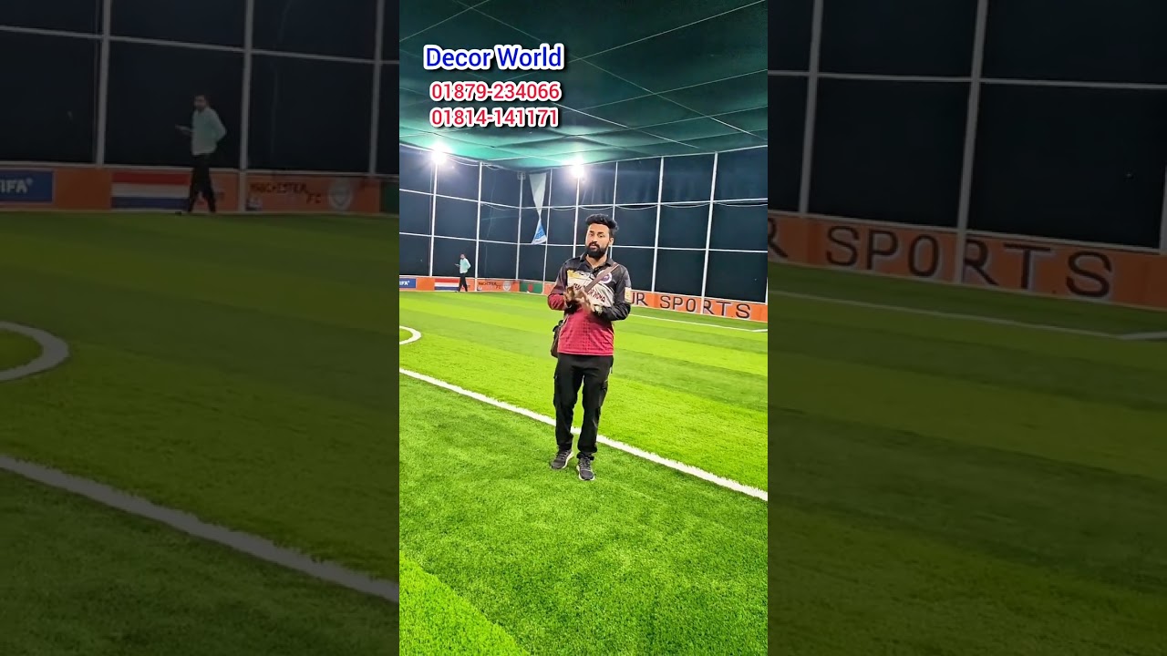 ⚽ একটি আর্টিফিশিয়াল ফুটবল টার্ফের মাঠ তৈরি করতে খরচ কত? || Football Turf Making Cost. 01879-234066