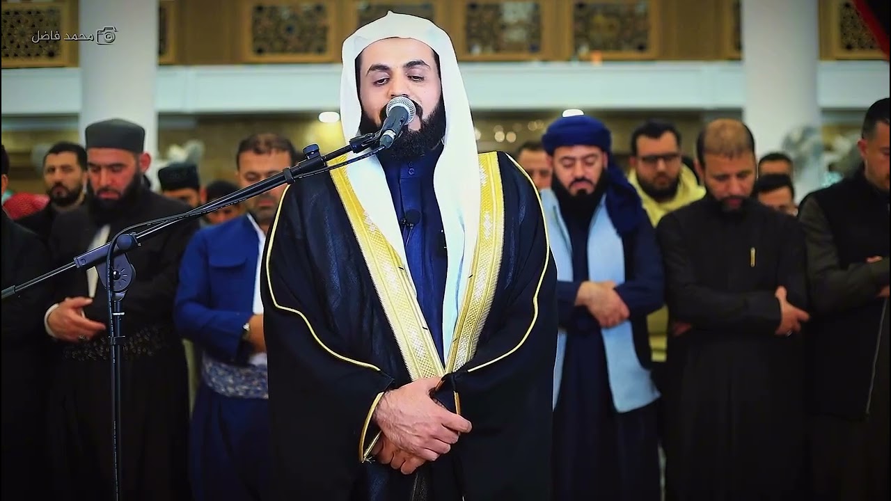 تلاوة خاشعة للقارئ رعد الكردي من جامع مكي الكبيسي | الفلوجة – العراق