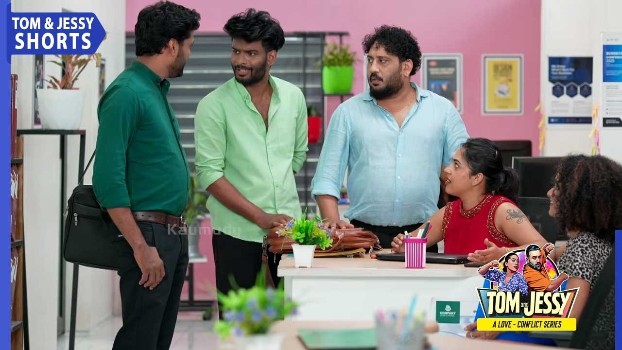 ഈ മാസത്തെ സാലറി കിട്ടിയാൽ കിട്ടി | Tom & Jessy | EP 136