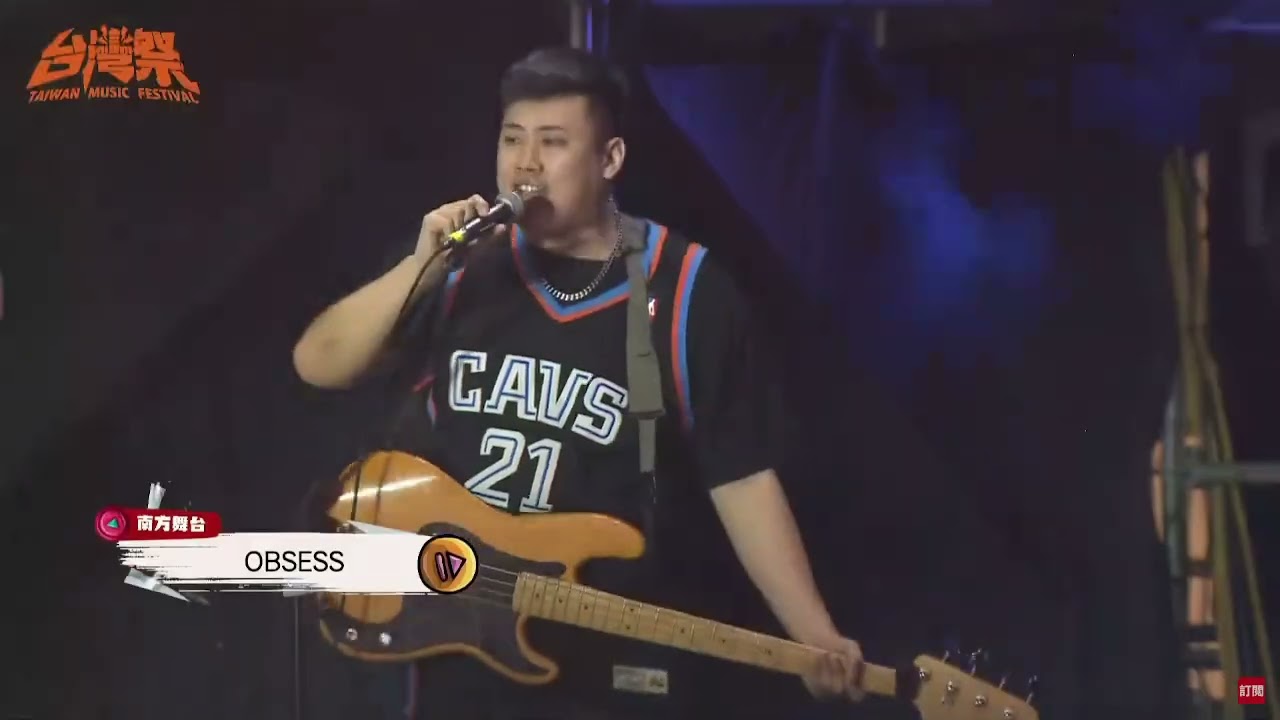 2025 台灣祭-OBSESS