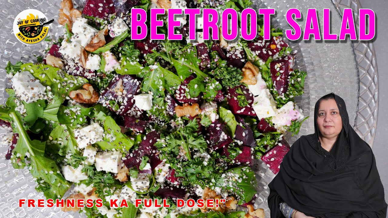 Beetroot Salad | Healthy & Refreshing | Colorful & Tasty 🥗✨ Ayesha Dalal