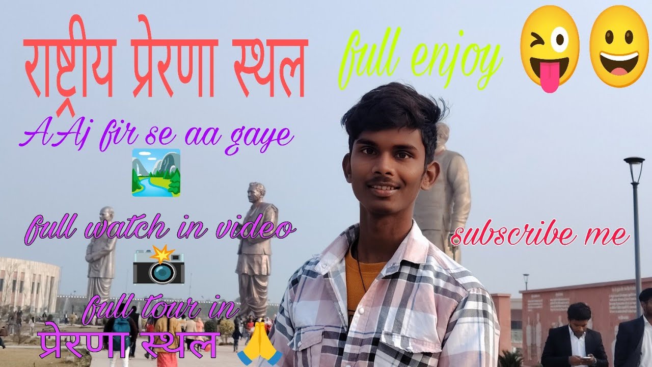 Fir se aa gaye ham masti karne 🏞️ aaj to maja hi aa gya masti #funny #long#video #harsh #