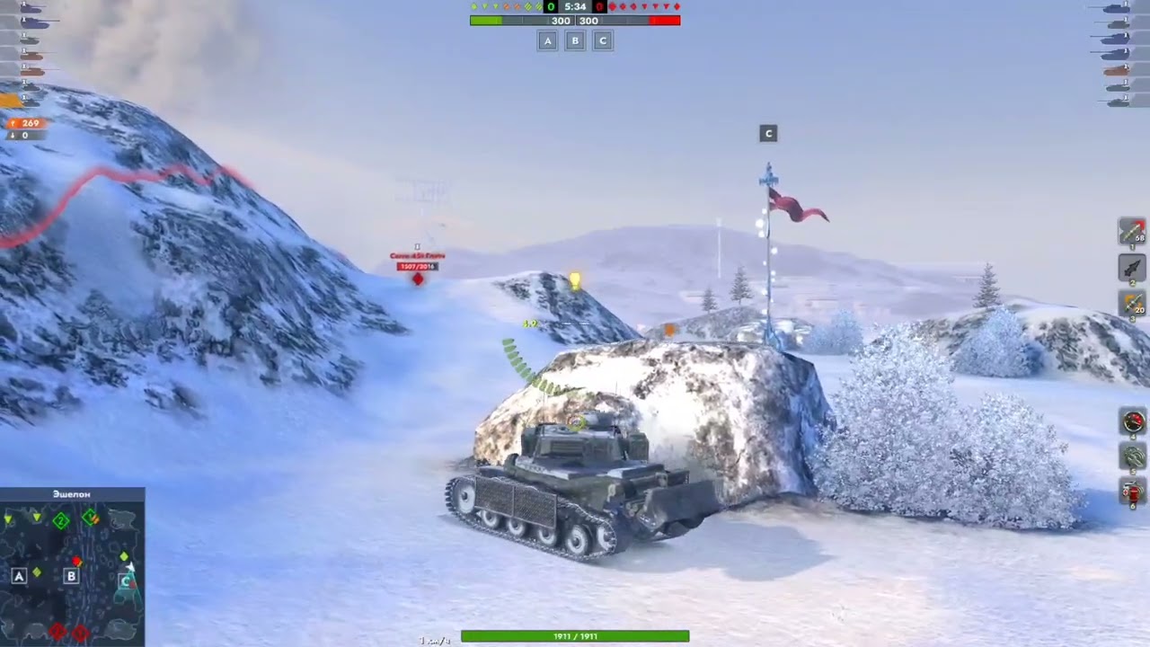 Мастер на МС-11