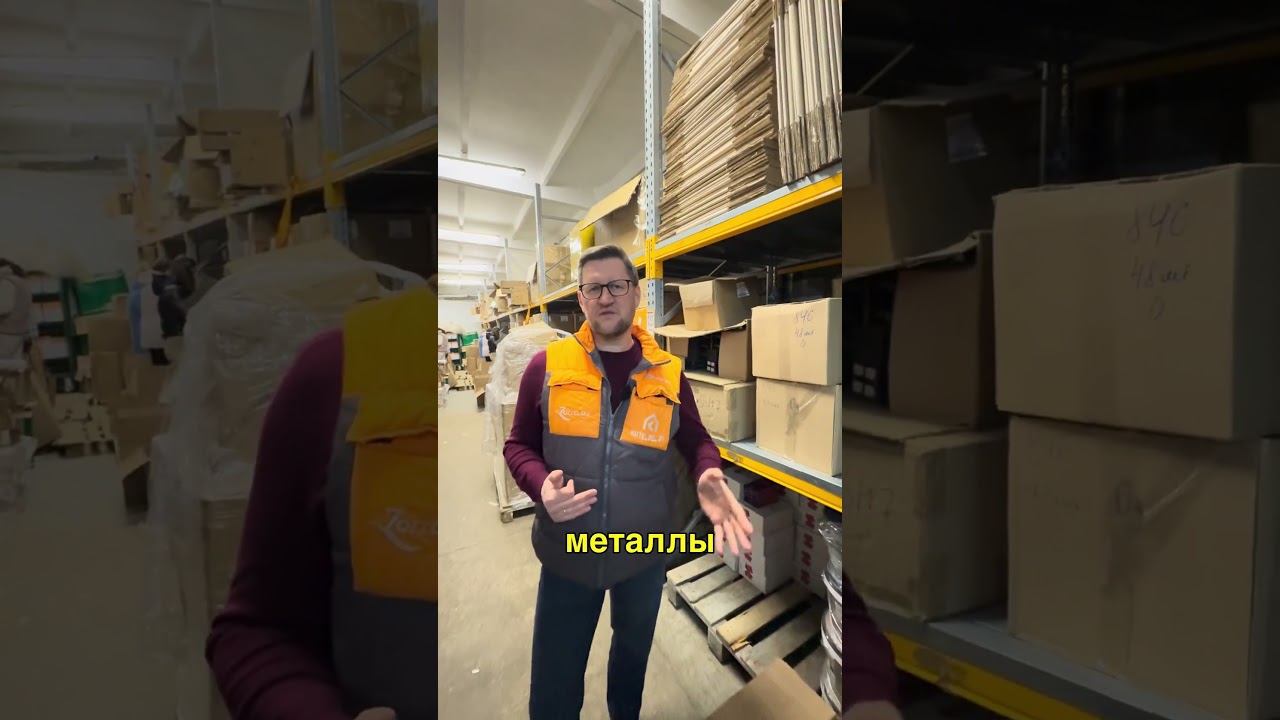 Металлоискатели GOLDFIND