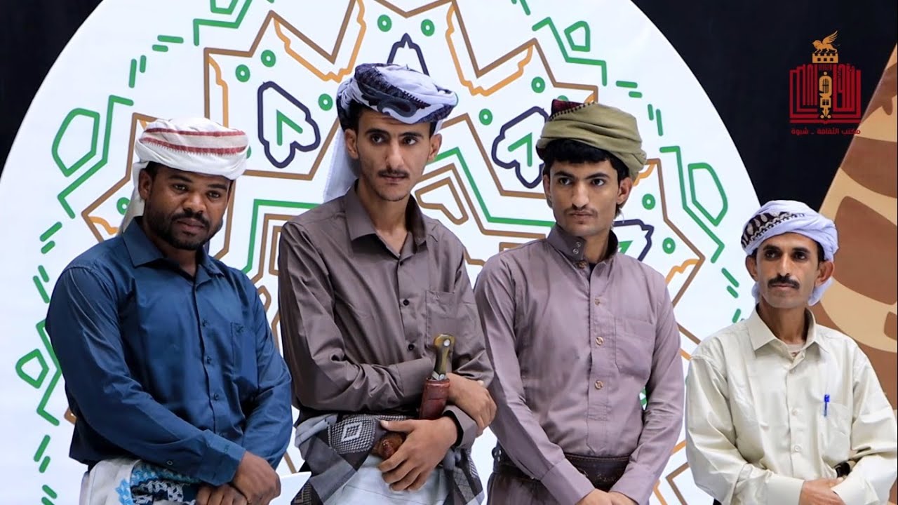 مجاراة الشعراء وإعلان نتائج الحلقة 21 | المرحلة الاخيرة | شاعر شبوة الموسم الثالث 2022