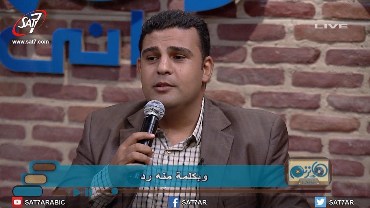 ميدلي لا يكون ظلام + متعولش الهم - المرنمة مريم حلمي + المرنم بيشوي لويس - برنامج هانرنم تاني