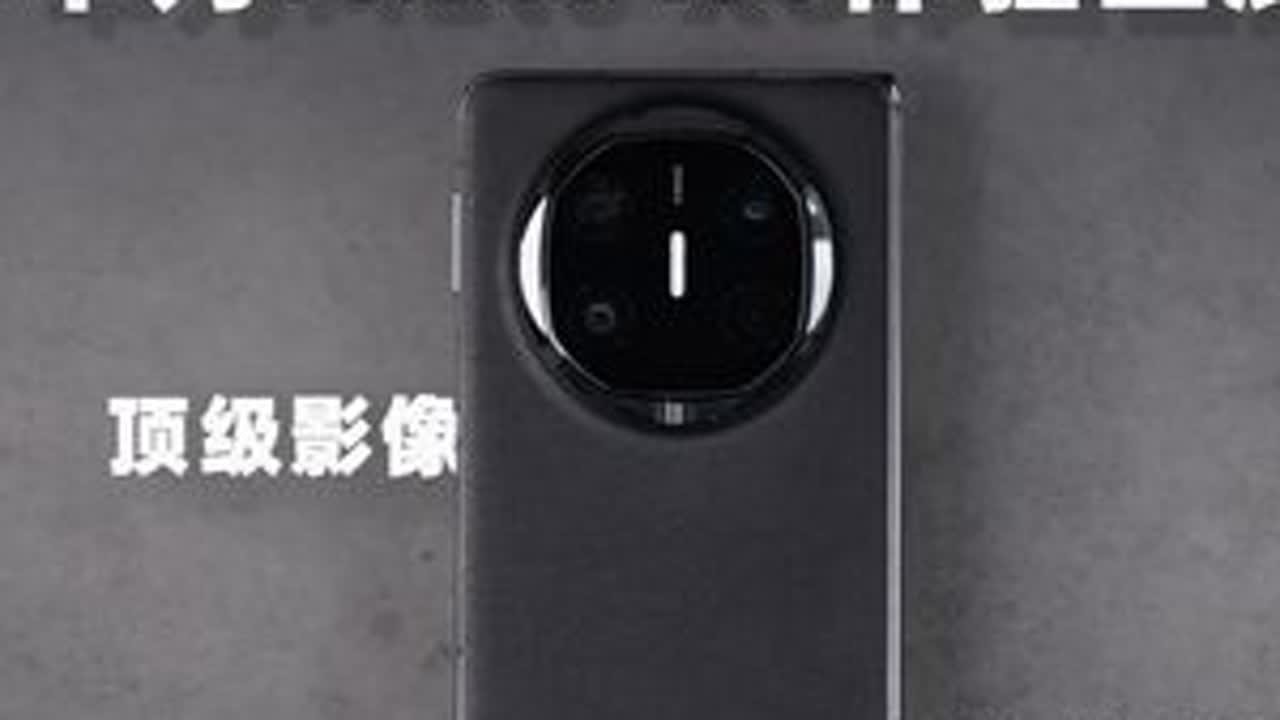 华为Mate X6体验回顾，顶级影像折叠旗舰 日常用的最多的华为手机是华为Mate X6。比它薄的，配置没它好，配置相似的，比它厚重很多，而且它还有很多独占黑科技。最近618临近，据说还有非常香...