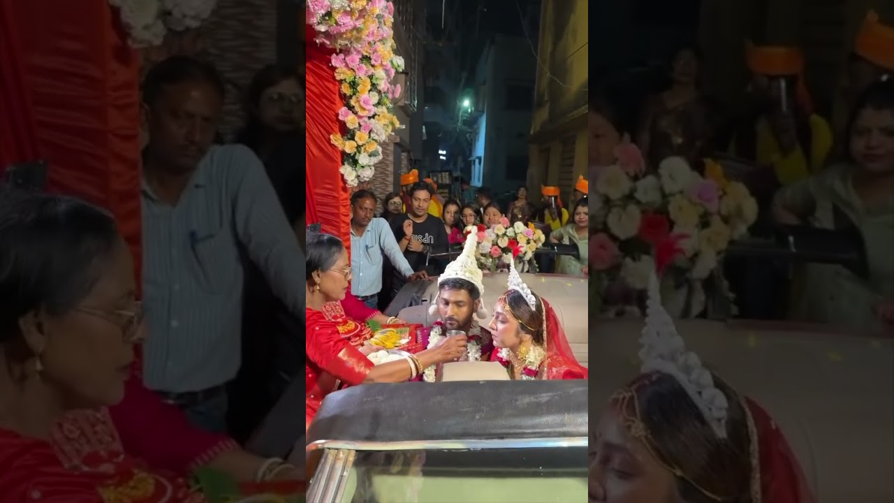 শাশুড়ি মা বরণ করে ঘরে তুলল আনন্যা কে😍 বধূবরণ হয়ে গেল😘