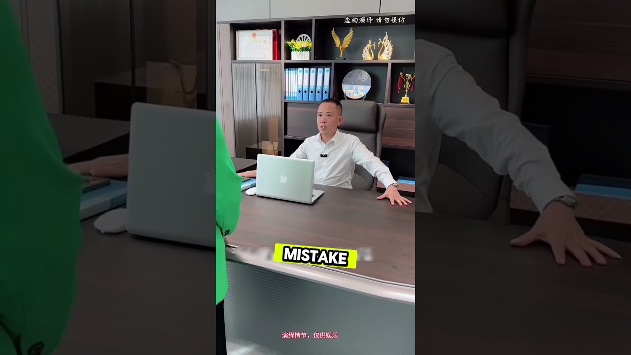 &ldquo;Arrogant Supervisor vs Secret Boss &ndash; Instant Karma!&rdquo; #humanity #shorts