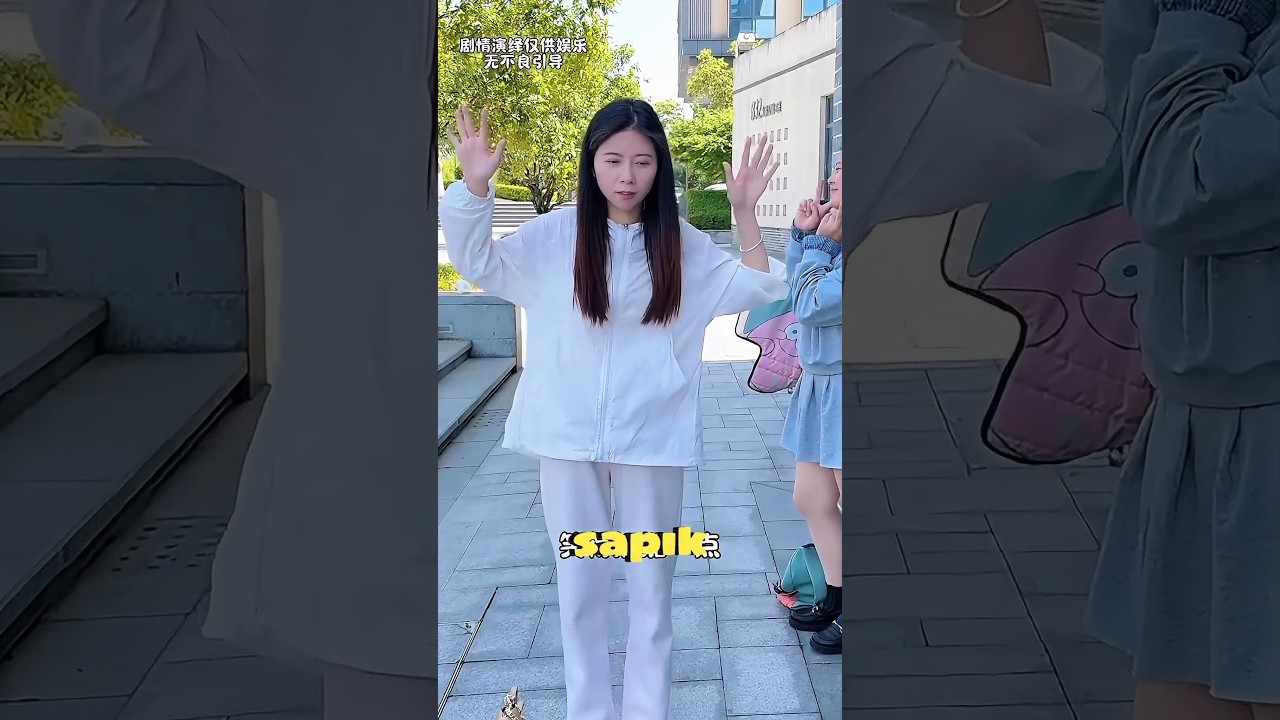 Девушка была в шоке, она даже не поняла, что произошло 😯
