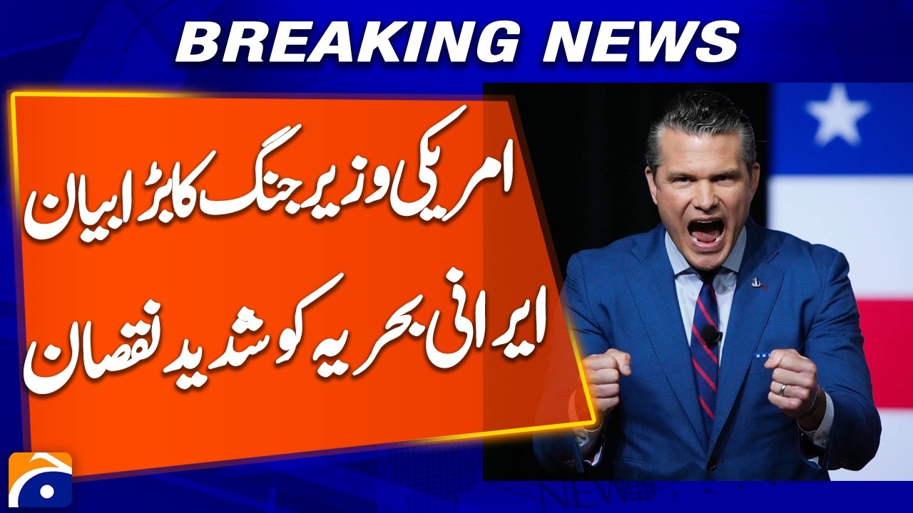 “U.S. Defense Chief Says Iranian Naval Forces Suffer Severe Damage in Strikes” | Breaking News