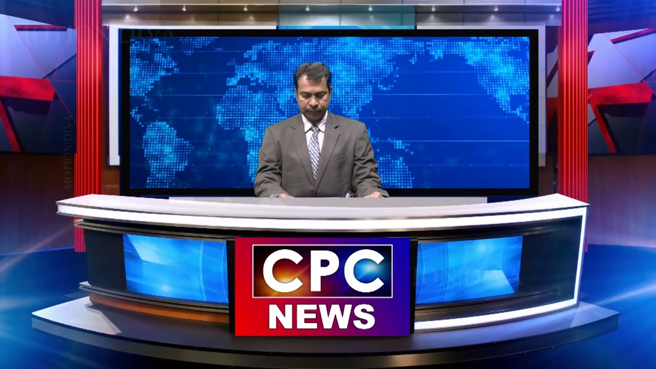CPC NEWS 23-02-2026 | CPC digitalnetwork, kadapa