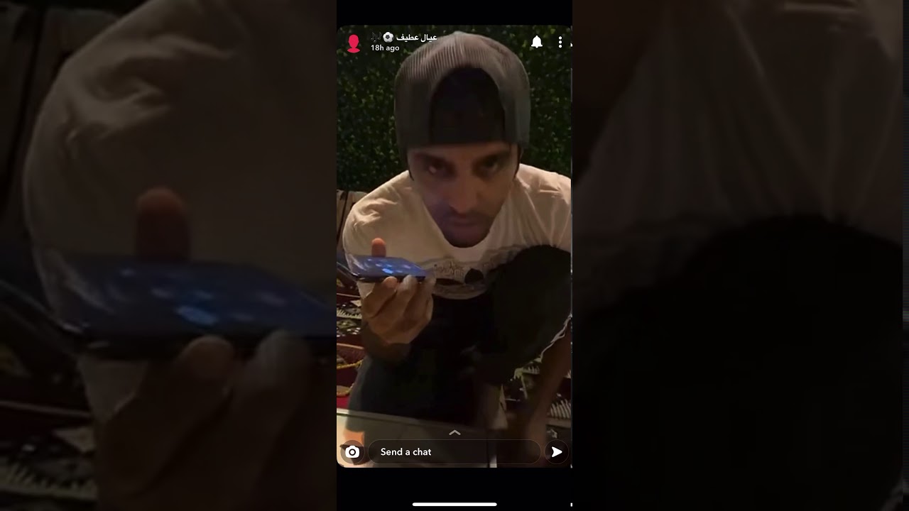 يوميات عيال عطيف 10/20 2020