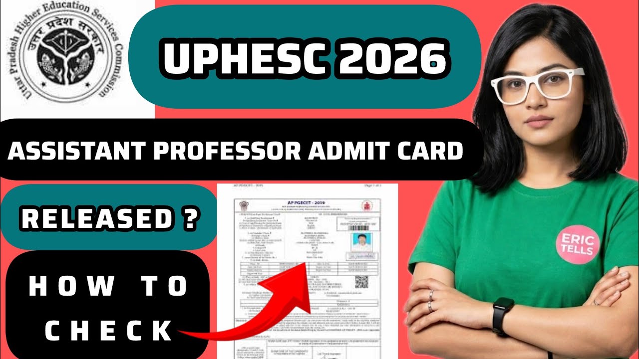 uphesc assistant professor admit card 2026 | uphesc hall ticket 2026