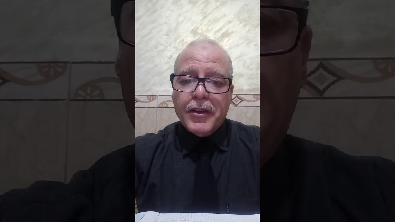 مفهوم الثقافة وتعريفها