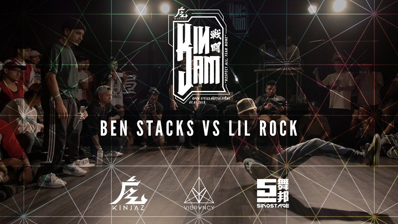 Ben Stacks Vs Lil Rock | KINjam LA 2018 [@VIBRVNCY 4K]