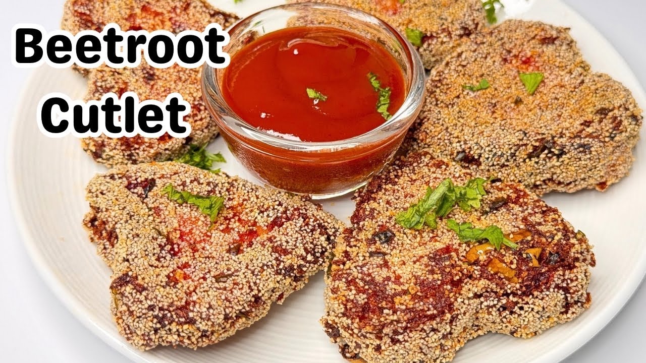 Restaurant Style Beetroot Cutlet Recipe | Potato Beetroot Cutlet | Cutlet Recipe | Evening Snacks