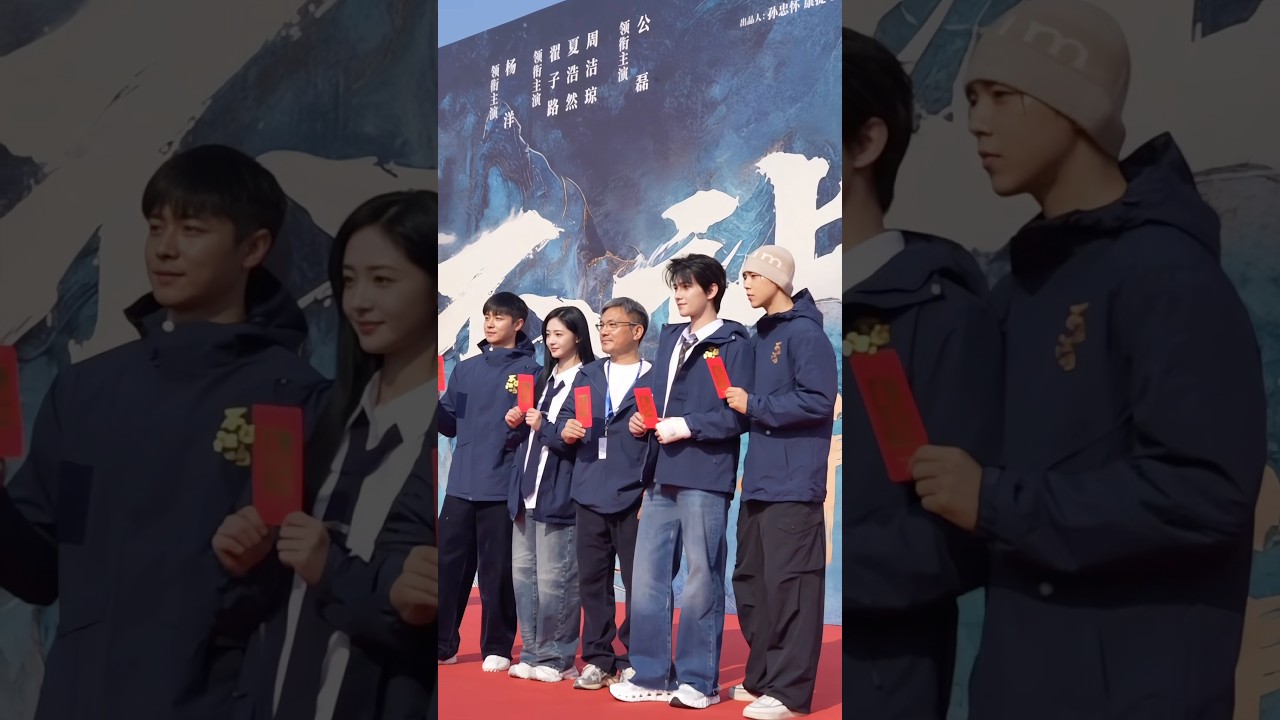 YangYang & ZhouJieqiong at the filming ceremony of drama ‘Not Giving Up The Country’🌹#viral #shorts