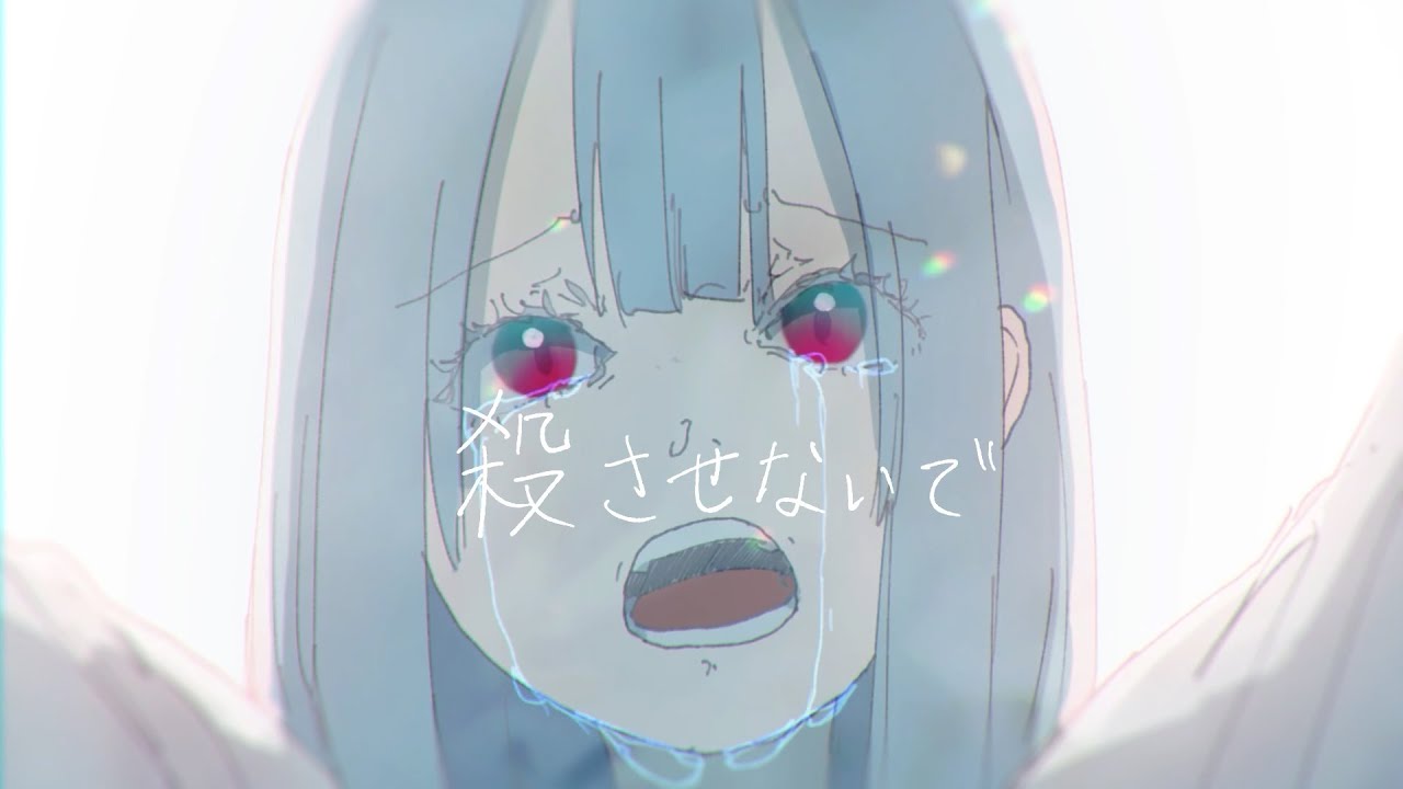フローリア  / ヒバナ【フルアニメーションMV】【Music Video】（Floria）