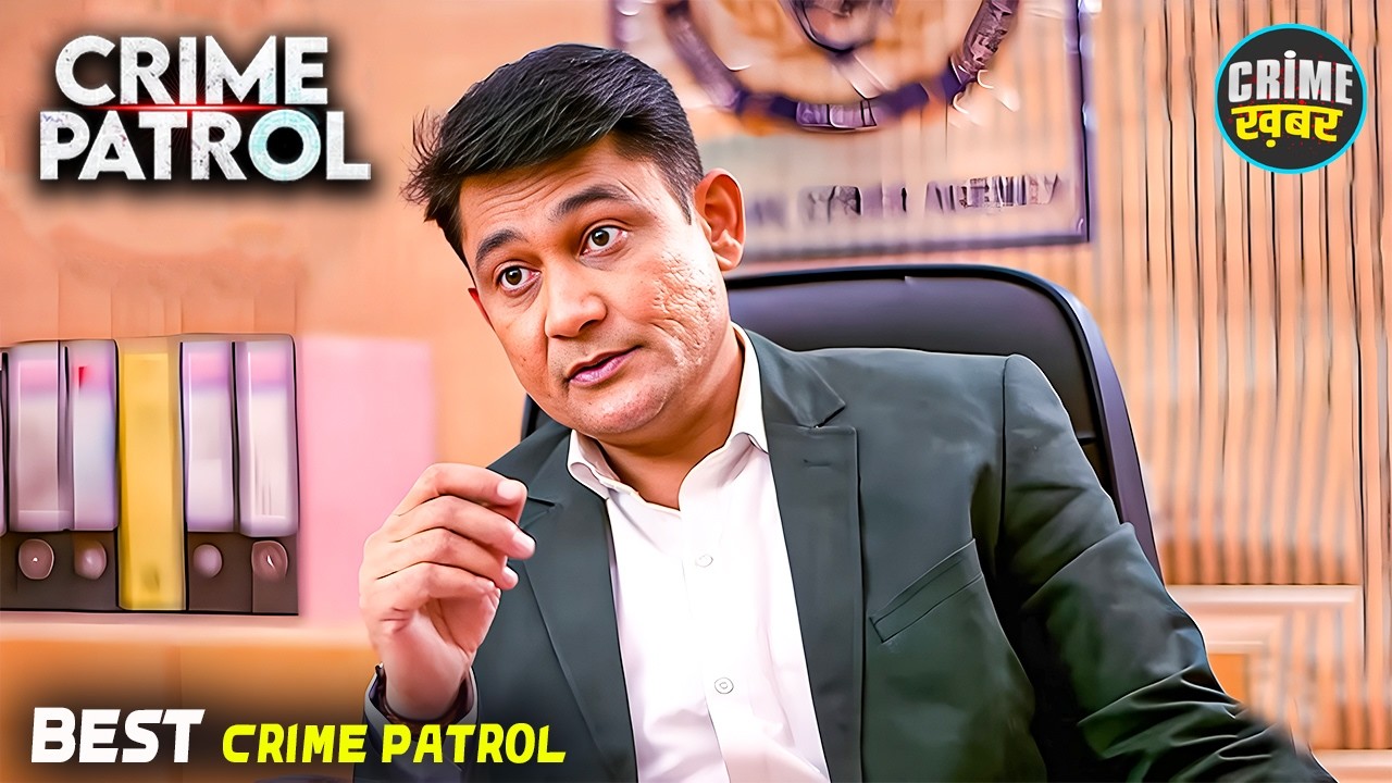 #uttarpradesh Crime | Crime Patrol | Crime Show 2026 | New Episode | Real Crime 2026 | Nayi Kahaniya