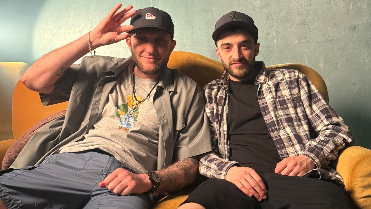 Shtaket & БетБіт - Антидепресант