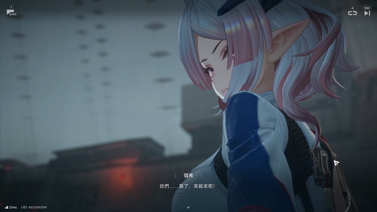 2026 01 29 明日方舟:終末地 Arknights: Endfield 零號委託 武陵 第二章 進度2 理水 潮湧洶洶(未完) vs破潮之像