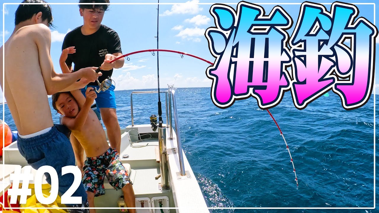 【宮古島 #02】奇跡の八重干瀬ブルーでシュノーケリングツアー #沖縄 #宮古島