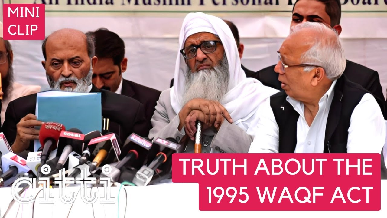 Waqf Board Land Scam: Basically a legal way of stealing non-Muslim land