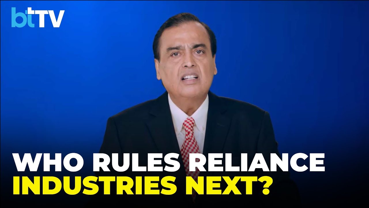 План преемственности в Reliance Industries: как Мукеш Амбани передает бразды правления своим детям