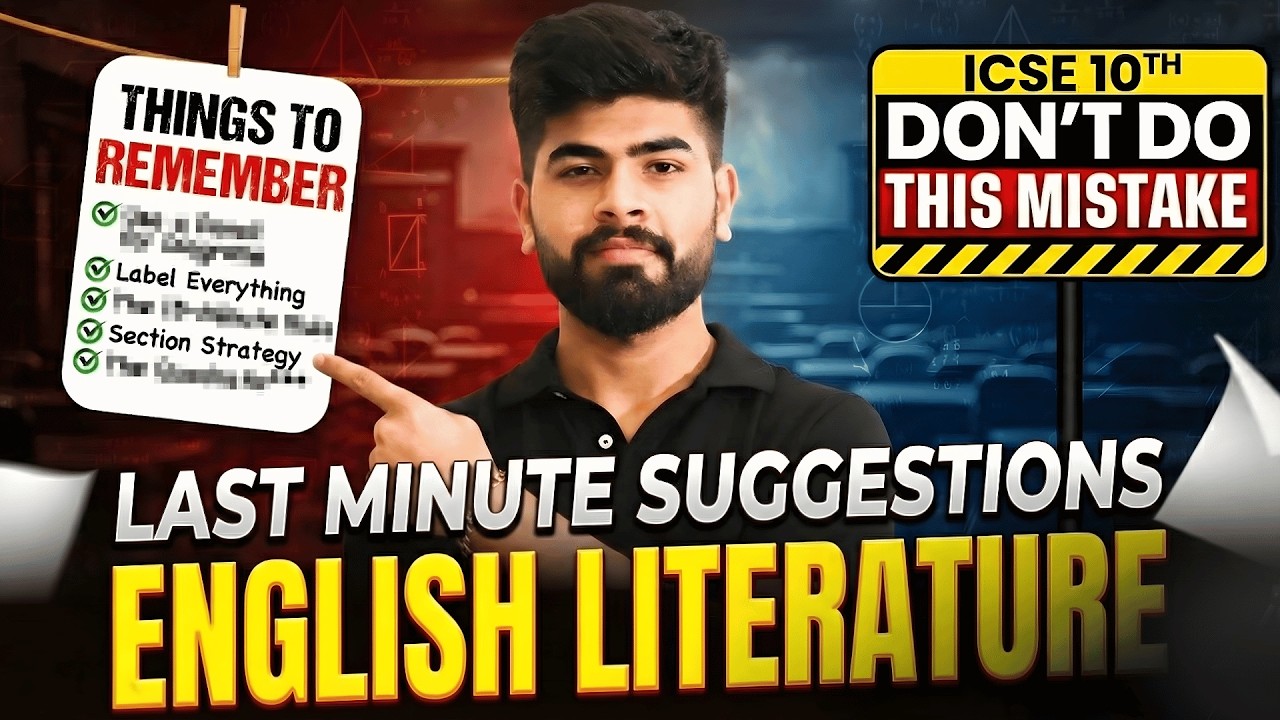 💥 English Literature Boards Tomorrow? Watch This |  Prose + Poetry | ICSE Class 10th | ICSE 2026