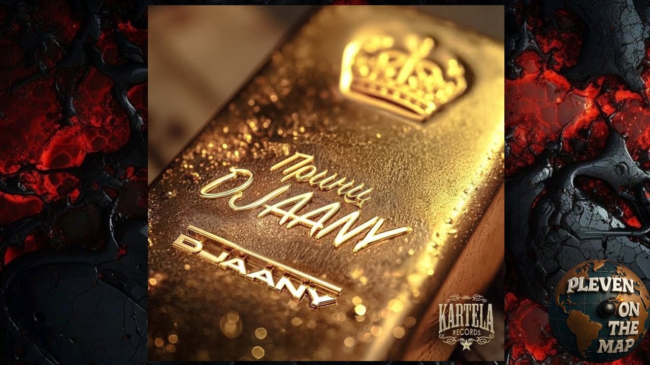 [FREE] DJAANY-