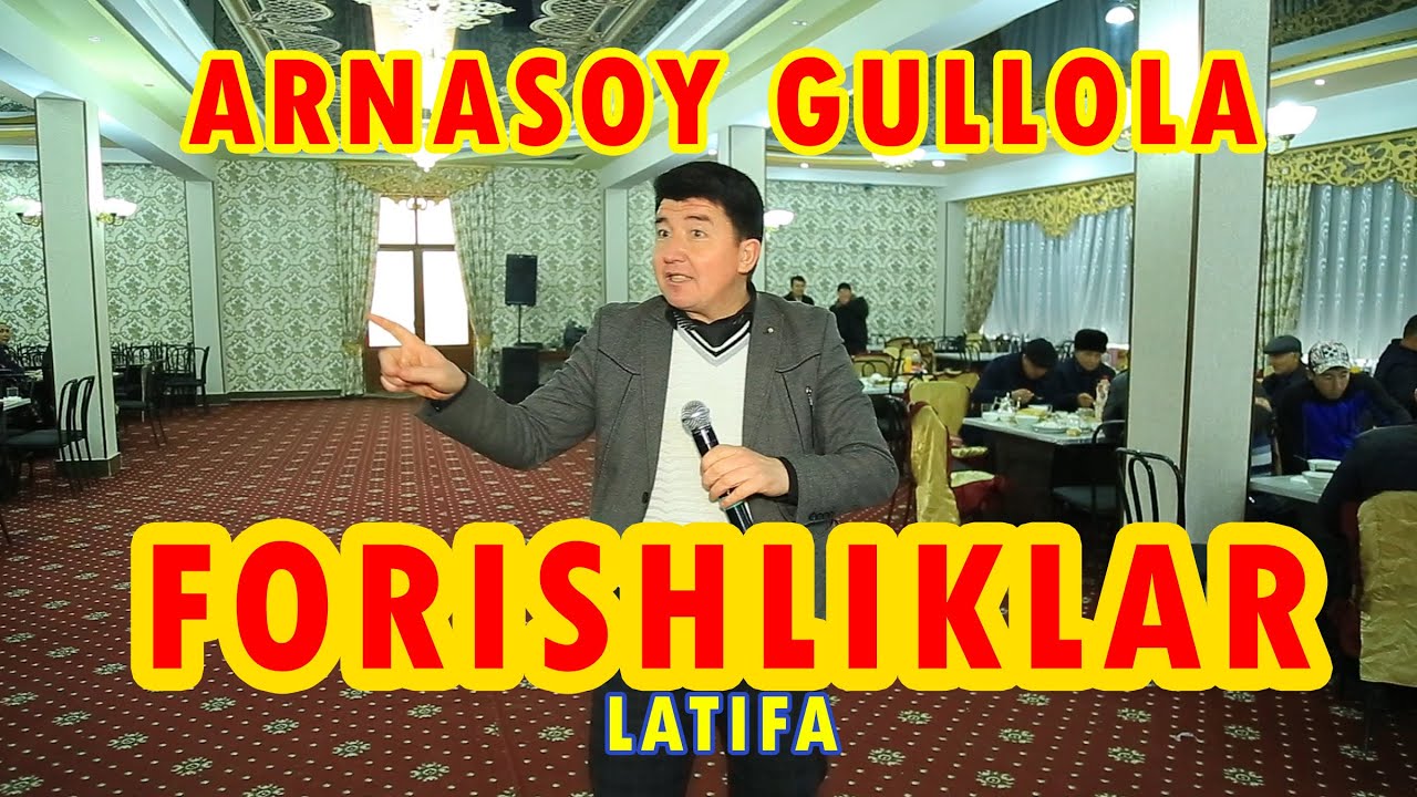 FORISHLIKLAR haqida latifa. ФОРИШЛИКЛАР хакида латифа